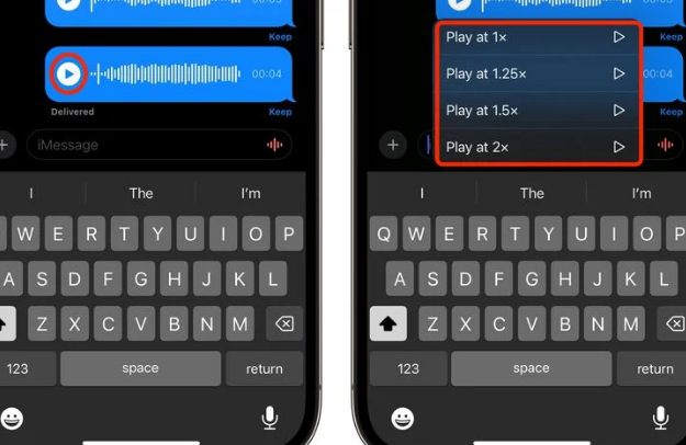 光村镇苹果15维修中心分享iPhone15如何调整音频消息速度 