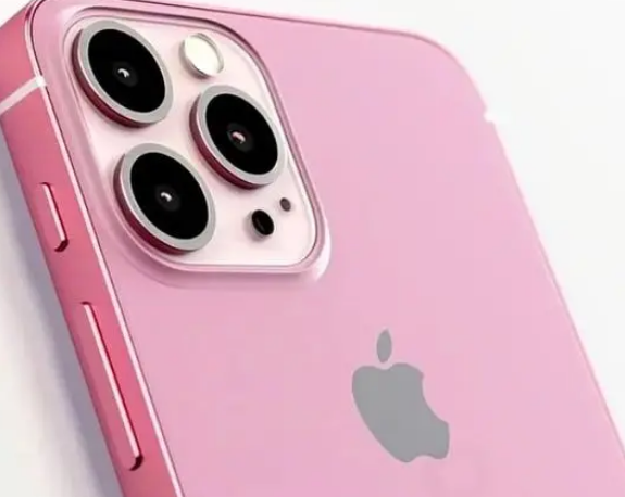 光村镇苹果15服务网点分享iPhone15如何关闭闪光 