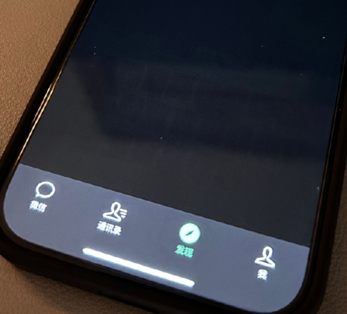 光村镇苹果换屏维修店分享iPhone15Pro换屏费用贵吗 