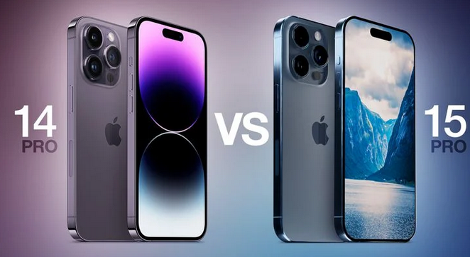 光村镇苹果14pro维修店分享iPhone15Pro和iPhone14Pro比有哪些差异 