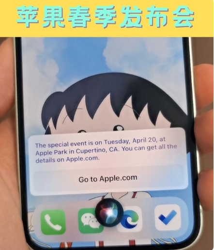 光村镇苹果手机维修分享为什么iOS14.5正式版久等不到 