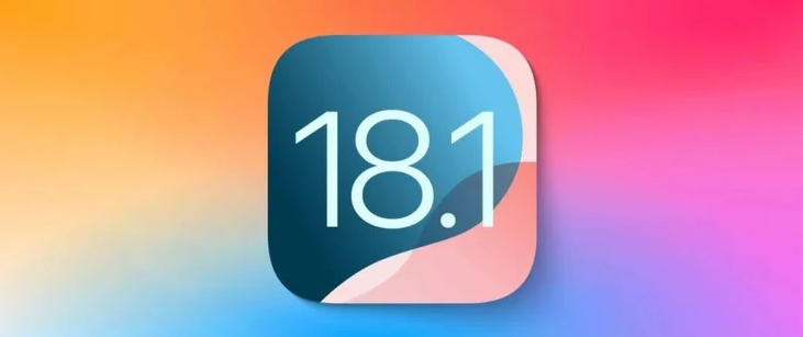 光村镇苹果手机维修分享iOS 18.1正式版评测_iOS 18.1正式版一键刷机教程 