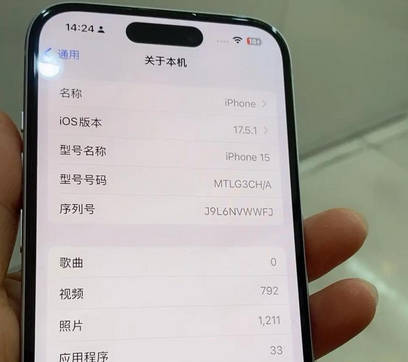 光村镇Apple维修店分享苹果手机无法读取文件并显示访问被拒绝 