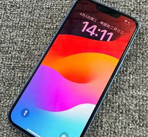 光村镇苹果13维修中心分享如何在iPhone13上设置动态壁纸