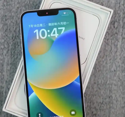 光村镇iPhone14闪光灯维修分享如何解决苹果14闪光灯故障问题