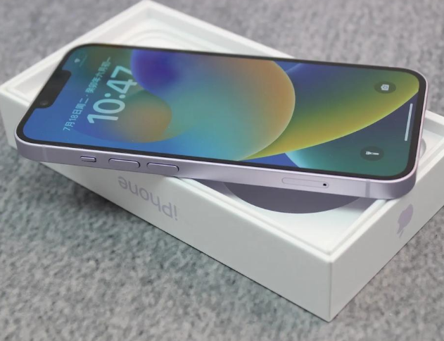 光村镇iPhone14闪光灯维修分享如何解决苹果14闪光灯故障问题 