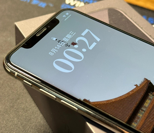 光村镇苹果X系统维修分享iPhoneX手机系统升级后无法开机如何修复 