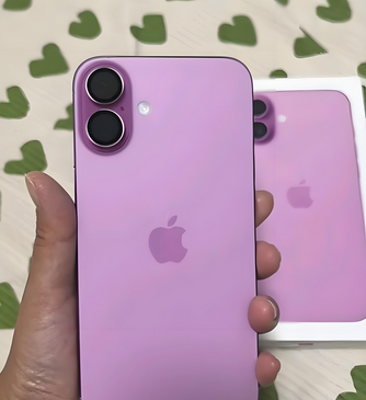 光村镇苹果16p卡顿维修店分享如何优化iPhone16Plus手机卡顿问题 